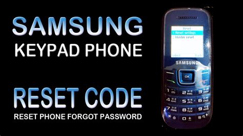 samsung keypad mobile reset code|samsung keypad reset.